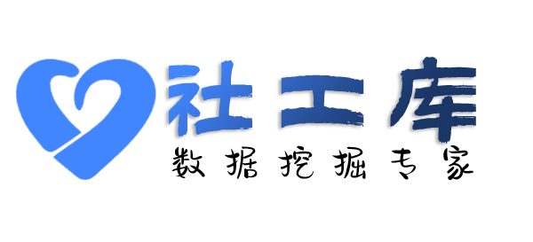 查聊天查嫖娼